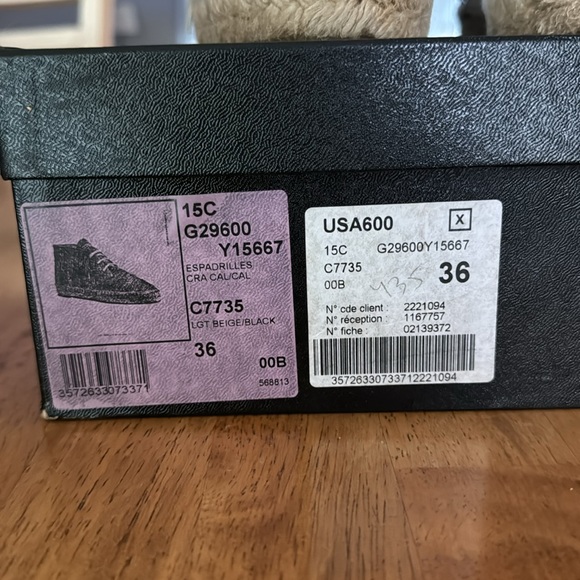 Chanel high top LIMITED EDITION espadrilles, light, beige black worn 2 times. - Picture 2 of 4